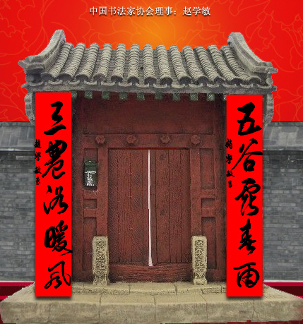 λ鷨ʹ
